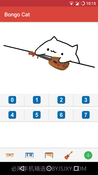 Bongo Cat截图1