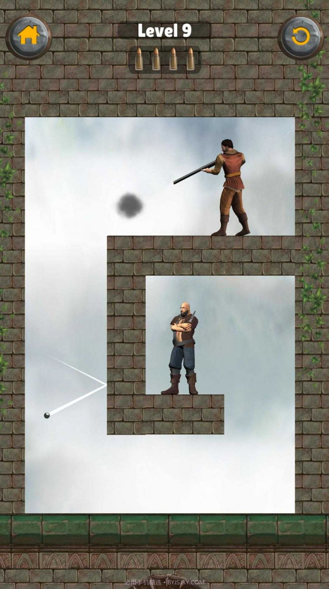 国王多姆射击3D截图1