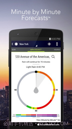 AccuWeather天气截图2