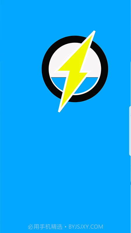 尘封清理专家截图3 尘封清理专家截图3