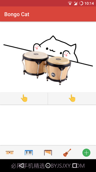 Bongo Cat截图2