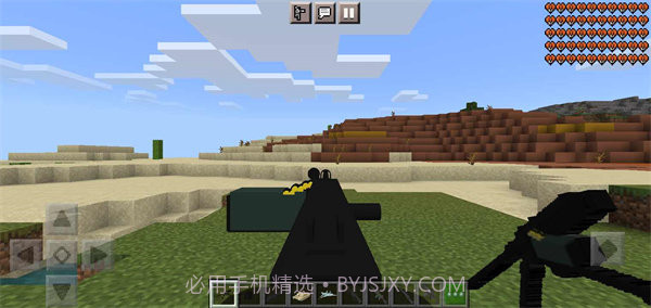 我的世界战斗工艺模组3d枪械截图3 我的世界战斗工艺模组3d枪械截图3