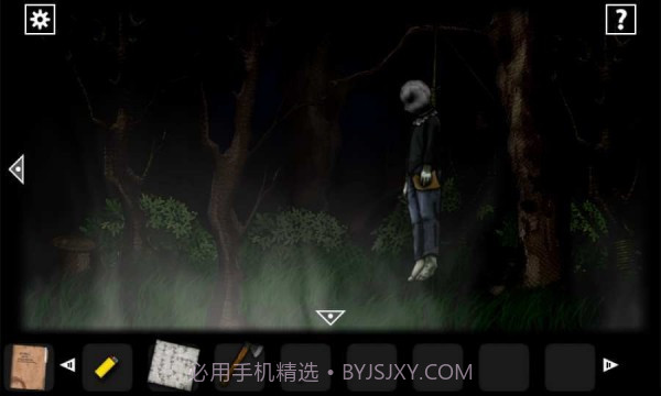 遗忘之丘第一步截图3 遗忘之丘第一步截图3