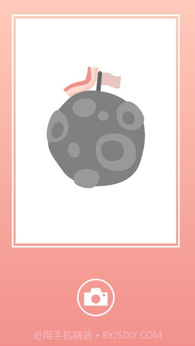 Bacon The Game截图1 Bacon The Game截图1