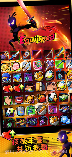 火柴人逆行英雄截图3 火柴人逆行英雄截图3