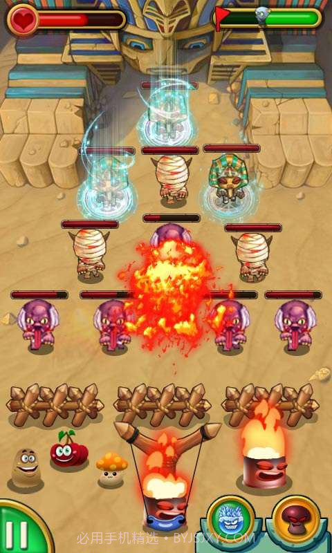 植物射僵尸截图4