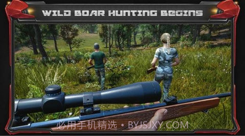 野性狩猎狙击手截图1