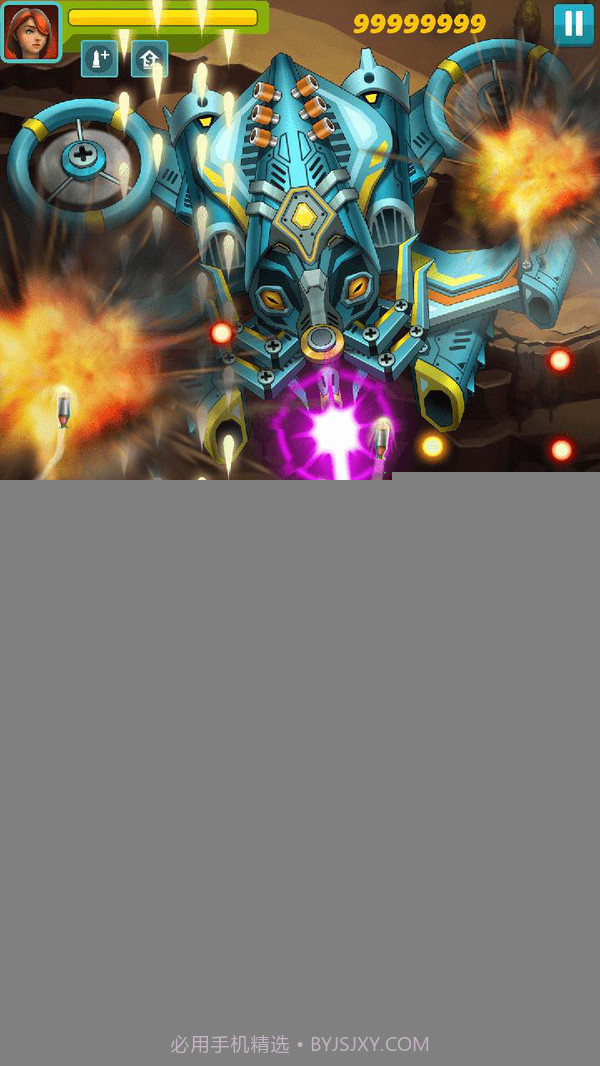 太阳小队APP截图4 太阳小队APP截图4