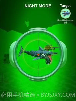 侏罗纪海袭截图3 侏罗纪海袭截图3