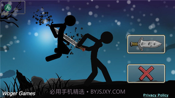 火柴人收割机无限金币版截图2 火柴人收割机无限金币版截图2