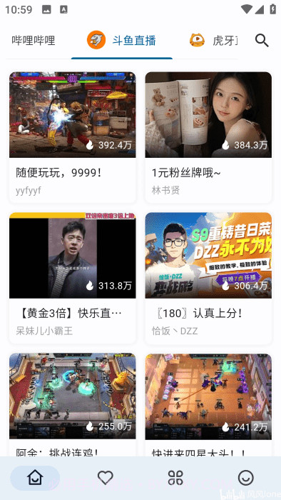 Simple Live老版本截图1 Simple Live老版本截图1