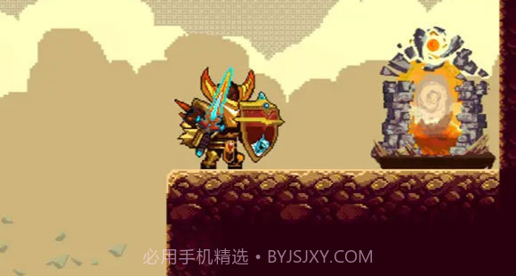 星辰骑士截图4 星辰骑士截图4