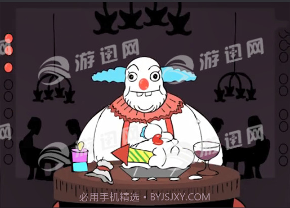 奇异的红球官网版截图3