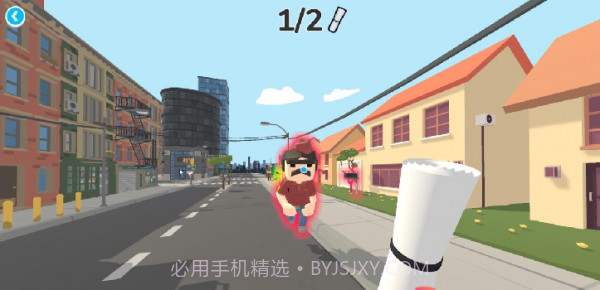 报童扔报纸截图2