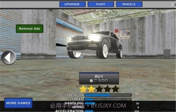 愤怒的出租车司机截图3