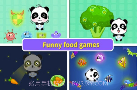 宝宝爱吃饭(宝宝巴士宝宝爱吃饭)V9.39.60.01 截图1