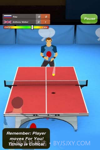 乒乓球截图2
