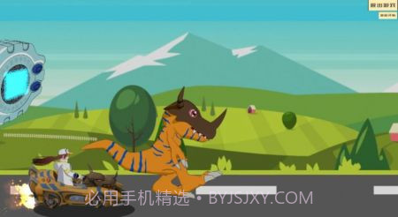 QQ飞车暴龙兽截图4