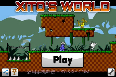 赛托斯的世界截图1