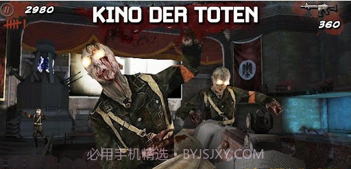 使命召唤世界战争 截图2