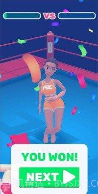 枕头拳击截图2 枕头拳击截图2