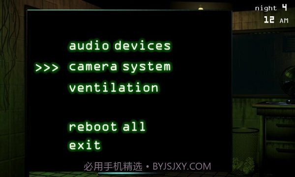 玩具熊的五夜后宫恐怖吃豆人版截图1