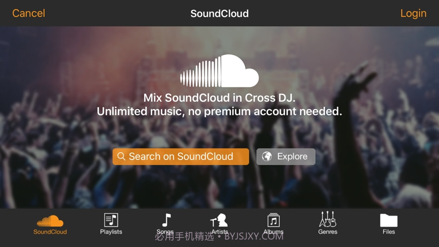 Cross DJ Pro(DJ打碟混音器)截图3