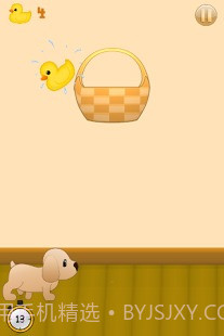 我的小黄鸭截图3
