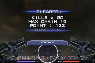 重型机枪手3d中文版截图2