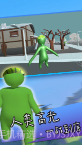 荒岛生活模拟截图3