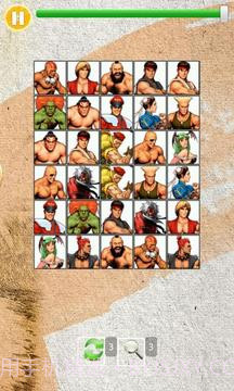 超级街霸官网版截图3 超级街霸官网版截图3