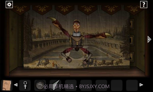 遗忘之丘第一步截图1 遗忘之丘第一步截图1