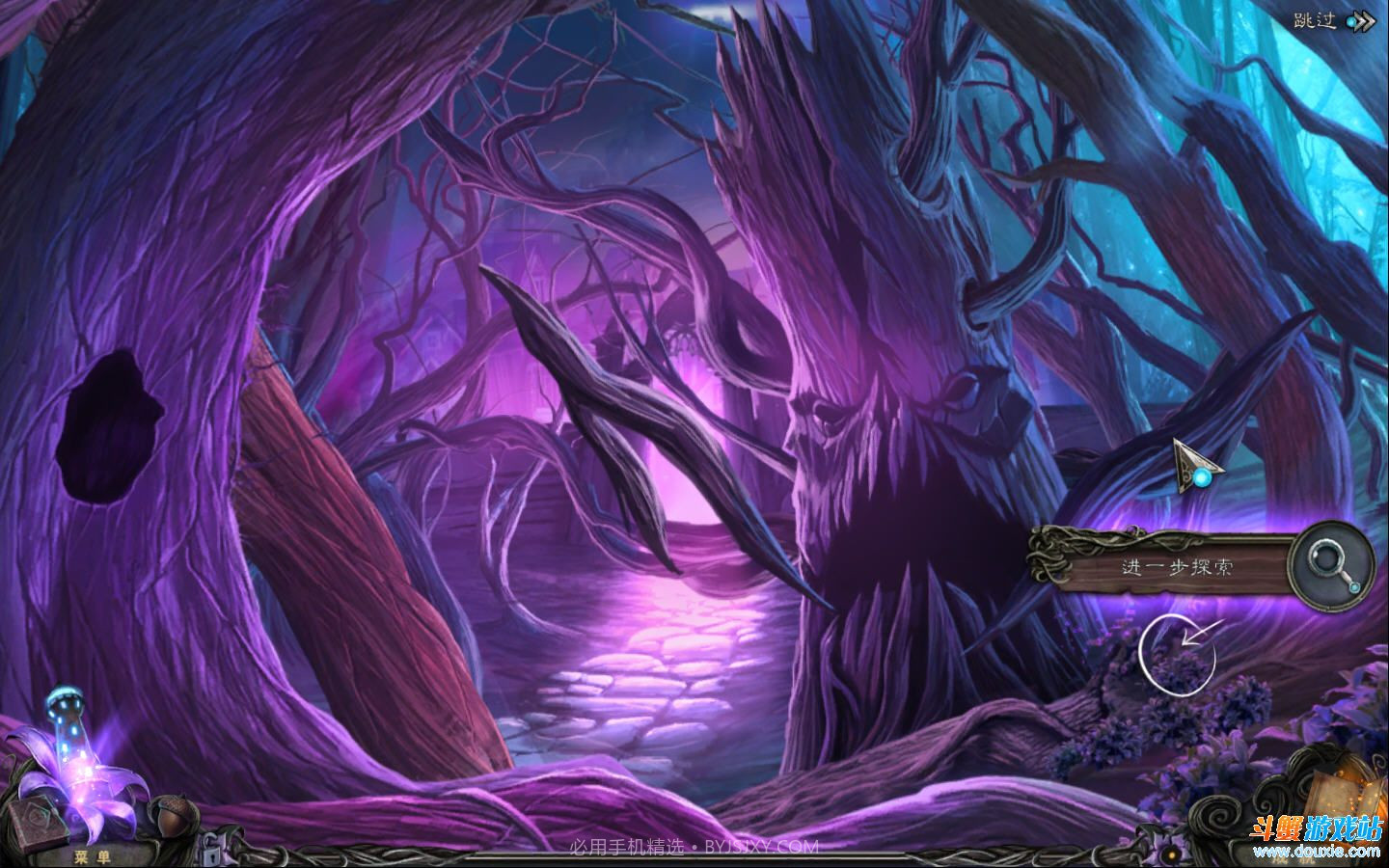 路之祭官网版截图5