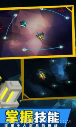 水晶战线截图1 水晶战线截图1