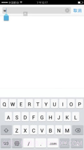 safari浏览器中文版截图3 safari浏览器中文版截图3