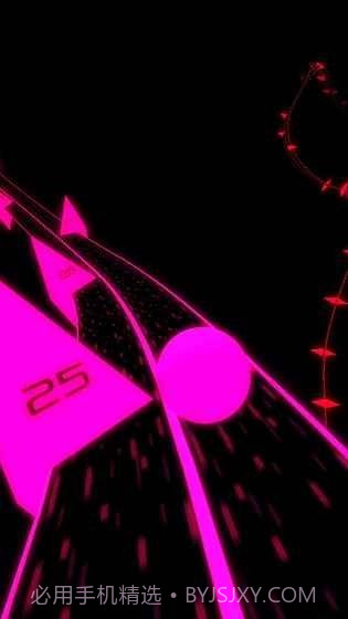 极速过高峰官网版截图3