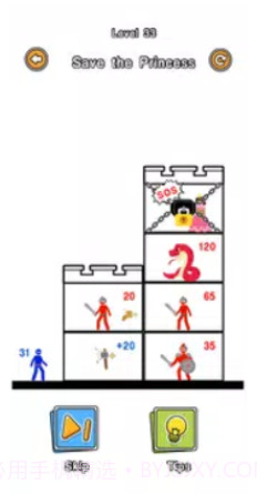 塔楼战争2截图1