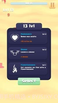 士兵生存3D截图1