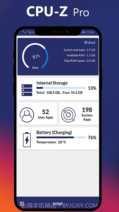 CPUZPro截图5 CPUZPro截图5