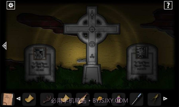 遗忘之丘第一步截图4 遗忘之丘第一步截图4