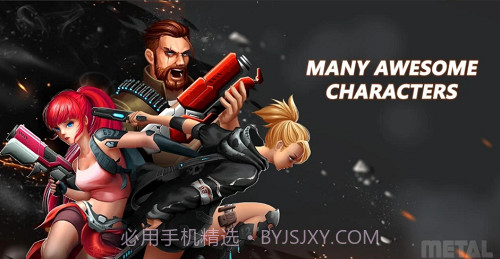 金属之翼超级战士截图1 金属之翼超级战士截图1