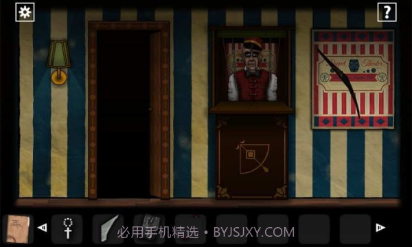 遗忘之丘第一步截图2 遗忘之丘第一步截图2