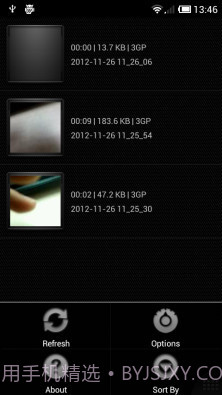 AndroVid Pro截图5 AndroVid Pro截图5