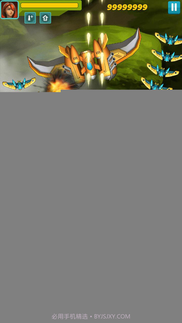 太阳小队APP截图2 太阳小队APP截图2