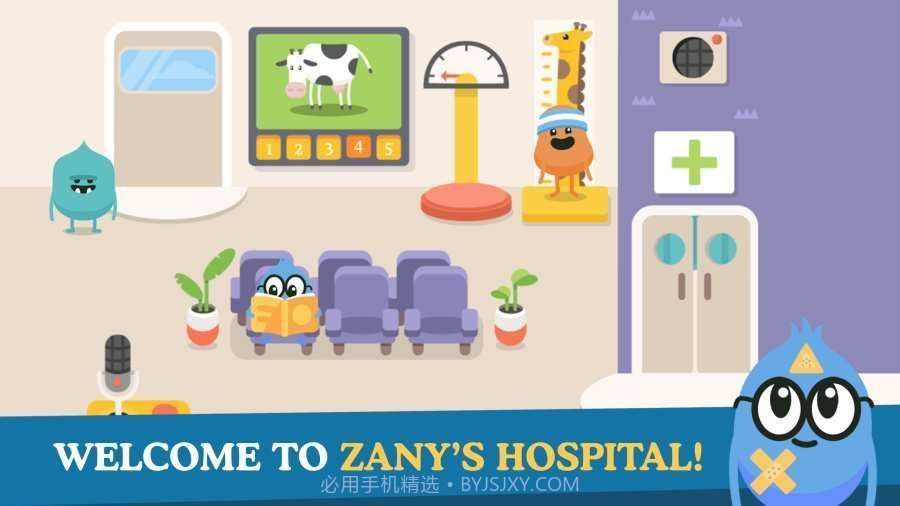蠢蠢的医院截图1 蠢蠢的医院截图1