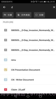 Zoho WorkDrive截图1