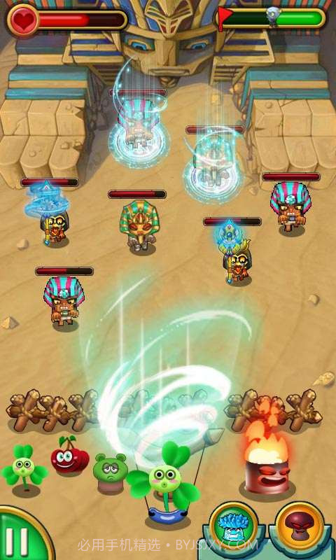 植物射僵尸截图3