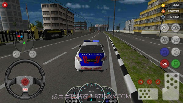 AAG警车模拟器截图1