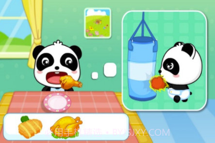 宝宝爱吃饭(宝宝巴士宝宝爱吃饭)V9.39.60.01 截图2