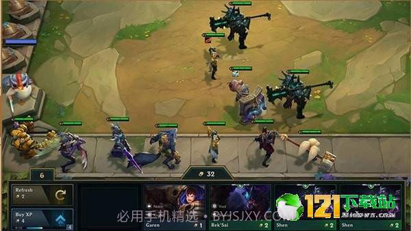 云顶之弈战绩查询app截图1 云顶之弈战绩查询app截图1